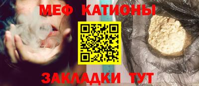 амф Бугуруслан