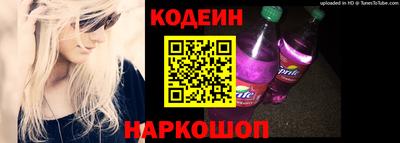 mdma Волгодонск