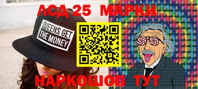 амф Бугуруслан