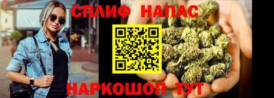 кокаин премиум Будённовск