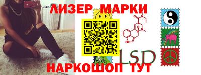mdma Волгодонск