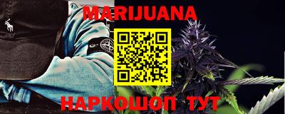 прущий лед Иваново