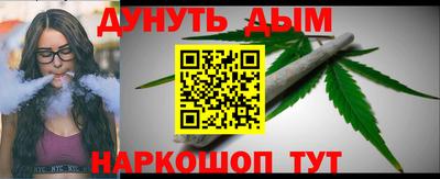а пвп мука Волжский