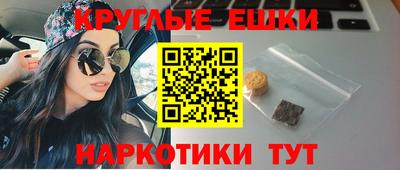 кокаин премиум Будённовск