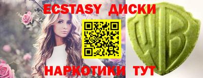 кокаин премиум Будённовск