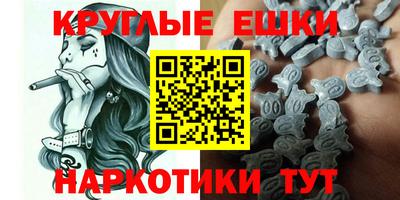 а пвп мука Волжский