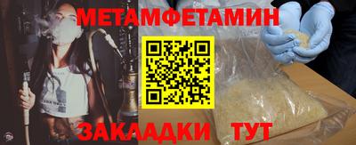 кокаин премиум Будённовск