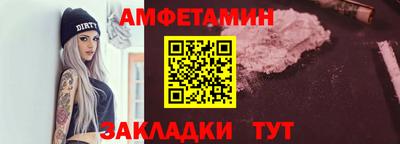 кокаин премиум Будённовск