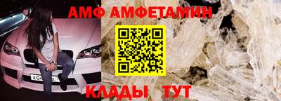 марки nbome Бузулук