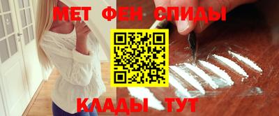а пвп мука Волжский