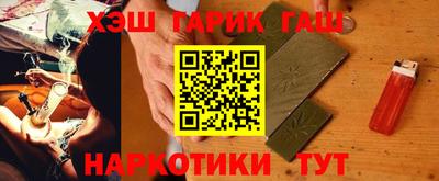 кокс Волжск