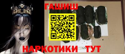 амф Бугуруслан