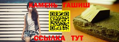 кокаин премиум Будённовск