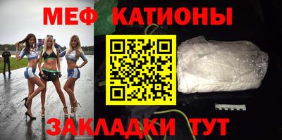 а пвп мука Волжский